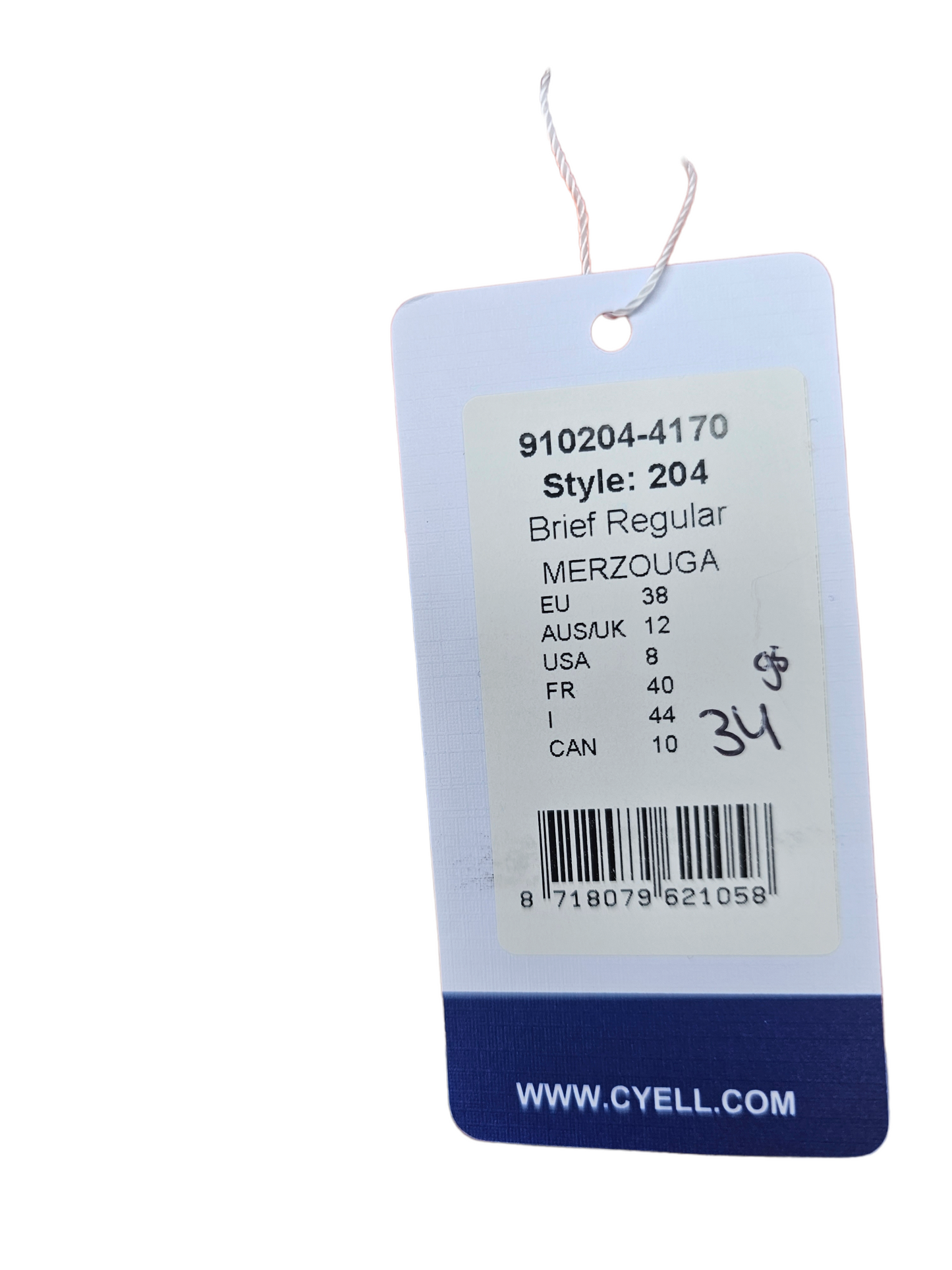 Cyell - Merzouga bikini set